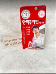 Dầu gió xoa bóp hàn quốc atiphlamine (mẫu mới 2023) 100ml