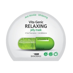 Mặt nạ giấy viên thuốc BNBG Vita Genic Relaxing Jelly Mask