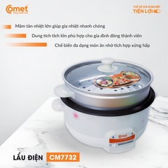 NỒI LẨU ĐIỆN CM7732