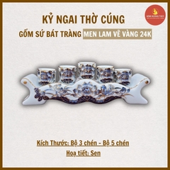 Kỷ ngai men lam cổ vẽ vàng [GỐM SỨ BÁT TRÀNG]