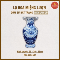 Lọ hoa miệng lượn men lam cổ [NA] [GỐM SỨ BÁT TRÀNG]