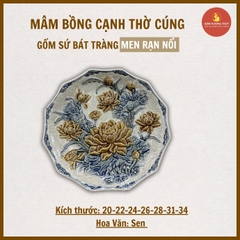 Mâm bồng sen cạnh men rạn nổi  [GỐM SỨ BÁT TRÀNG]