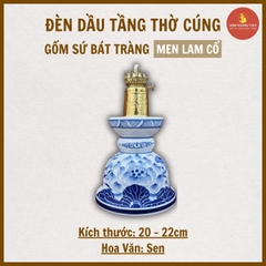 Đèn dầu dáng phình đáy men lam vẽ sen [NA] [GỐM SỨ BÁT TRÀNG]