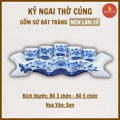 Kỷ ngai chén men lam cổ [NA] [GỐM SỨ BÁT TRÀNG]