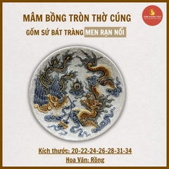 Mâm bồng men rạn nổi  [GỐM SỨ BÁT TRÀNG]