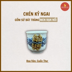 Chén thờ  men rạn nổi [GỐM SỨ BÁT TRÀNG]