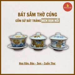 Bát nước (Bát Sâm) men rạn nổi [GỐM SỨ BÁT TRÀNG]
