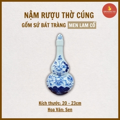 Nậm rượu thờ men lam cổ [NA] [GỐM SỨ BÁT TRÀNG]