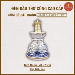 Đèn dầu dáng tầng vẽ vàng men lam vẽ sen [GỐM SỨ BÁT TRÀNG]