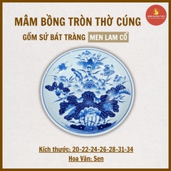 Mâm bồng sen liền chân men lam cổ [NA] [GỐM SỨ BÁT TRÀNG]