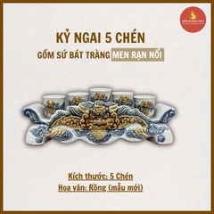 Kỷ ngai men rạn nổi [GỐM SỨ BÁT TRÀNG]