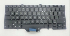 Bàn Phím Laptop Dell Latitude 5410