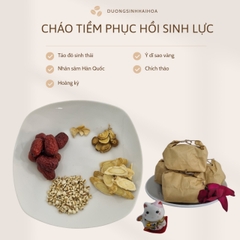 CHÁO TIỀM PHỤC HỒI SINH LỰC ( SET 6 GÓI )