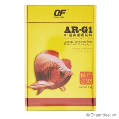 OCEAN FREE - AR-G1 Arowana Carnivorous Pellet