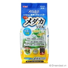 GEX - Best Soil For Killifish