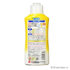 GEX - Chlorine Off Clear