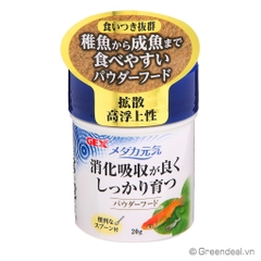GEX - Killifish Powder Food
