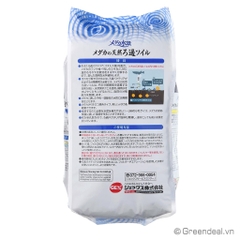 GEX - Natural Filtering Soil For Killifish