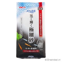 GEX - Onyx Black Sand For Killifish