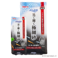 GEX - Onyx Black Sand For Killifish