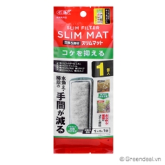 GEX - Activated Carbon Slim Mat