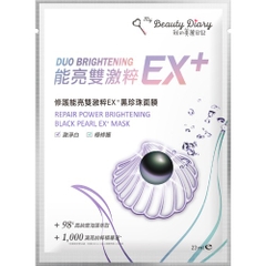 Mặt nạ My Beauty Diary ex repair (gói)