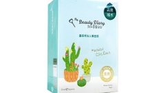 Mặt Nạ My Beauty Diary Mexico Cactus (Xương Rồng Mexico) (gói)