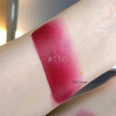 Son chanel rouge allure velvet extrême 116