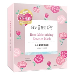 Mặt nạ tinh chất hoa hồng My Beauty Diary Rose Moisturizing Essence Mask (gói)