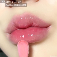 Dior lip glow 001 tester oil