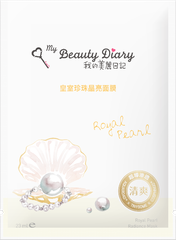 Mặt Nạ My Beauty Diary Royal Pearl (Ngọc Trai Trắng) (gói)