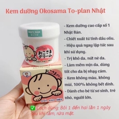Kem dưỡng da chống nẻ cho bé To Plan