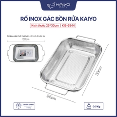 Rổ gác inox trên bồn rửa bát điều chỉnh độ dài Kaiyo 25x33cm