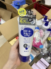 Gel Tẩy Tế Bào Chết Rosette 120g Màu Xanh