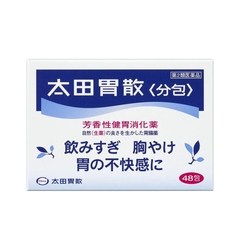 Bột uống hỗ trợ dạ dày Ohta's Isan Sachet 48 gói