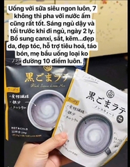 Bột mè đen đậu nành pha Latte 150g - Nhật Bản
