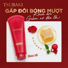 Kem xả cao cấp dưỡng tóc bóng mượt Tsubaki 180g