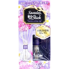 Que thơm Sawasdee Hibiya Kadan Select Fragrance Room hương hoa thơm