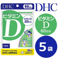 Viên uống Vitamin D DHC 60 ngày