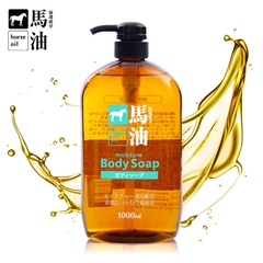 Sữa Tắm Mỡ Ngựa Horse Oil Moisture Body Soap 600ml