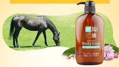 Sữa Tắm Mỡ Ngựa Horse Oil Moisture Body Soap 600ml