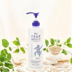 Sữa tắm dưỡng ẩm trắng da Hatomugi 800ml