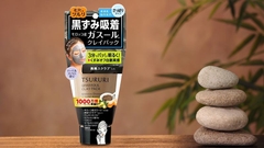 Mặt nạ đất sét Tsururi Ghassoul Mineral Clay Pack