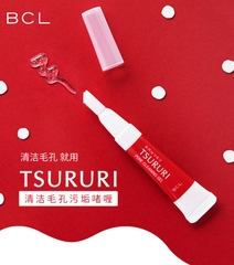 Gel trị mụn cám, mụn đầu đen Tsururi có đầu mát xa làm sạch lỗ chân lông 15g