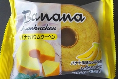 Bánh vị chuối Taiyo Banana Baukuchen 83g