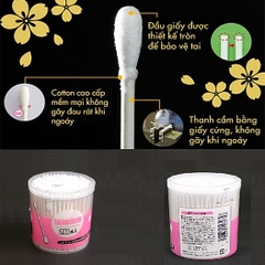 Hộp 200 bông ngoáy tai (hộp màu hồng)