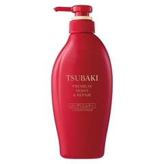 Tsubaki dầu xả phục hồi & bóng mượt 450ml