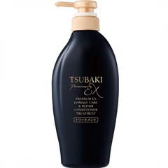 Tsubaki_ dầu Xả bản plamium màu đen 450ml