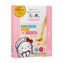 Mặt nạ đậu nành sữa chua dưỡng ẩm 5miếng