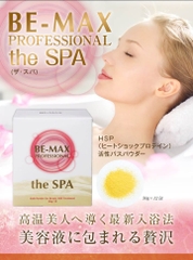 Muối tắm trắng Be Max The Spa Bath Powder - Nhật Bản